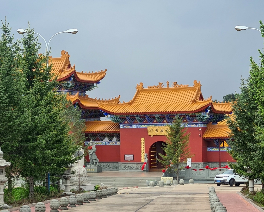 Фото организации