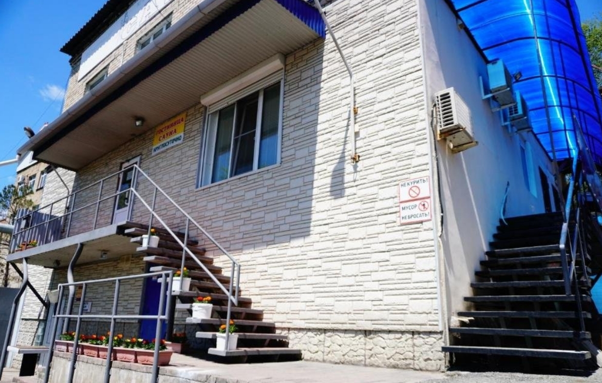 Фото организации