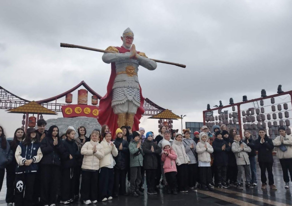 Фото организации