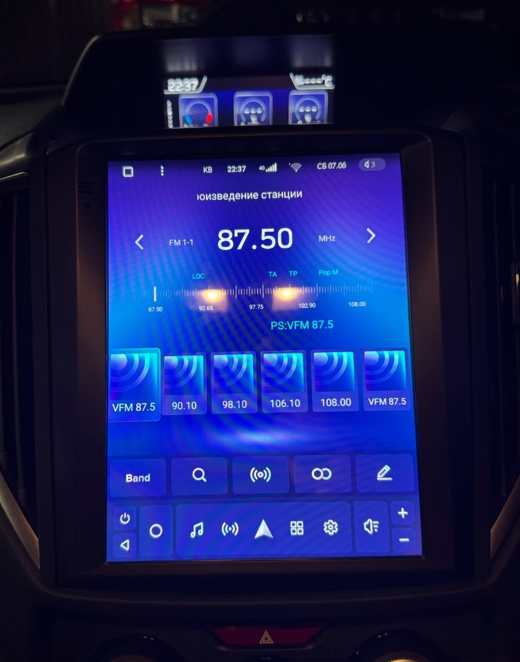 Фото организации