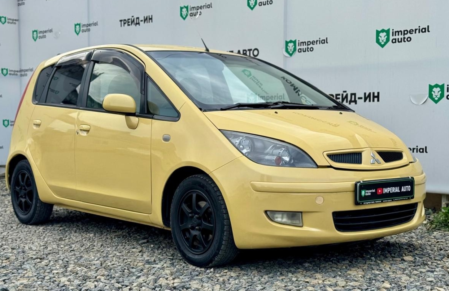 Фото организации