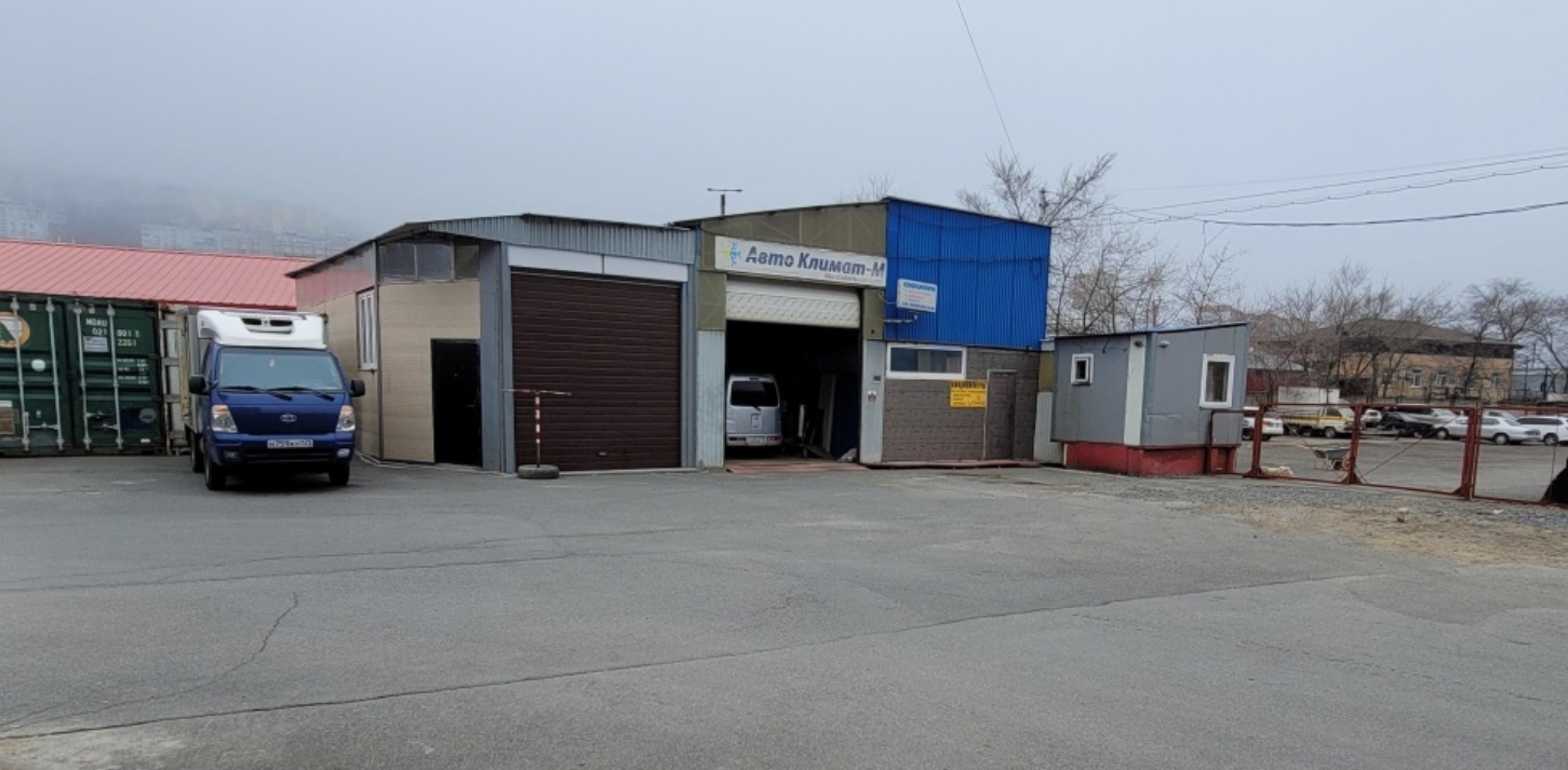 Фото организации