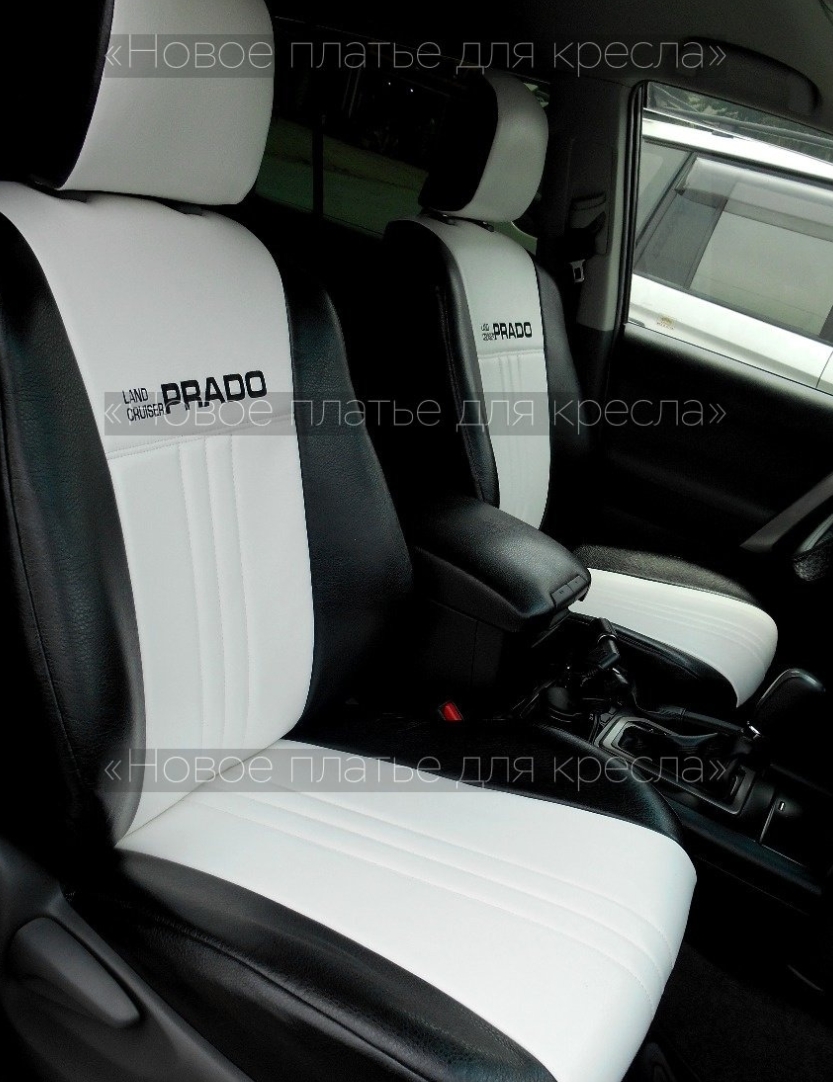 Фото организации