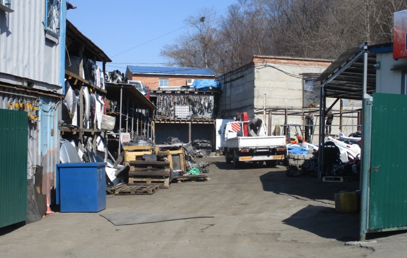 Фото организации