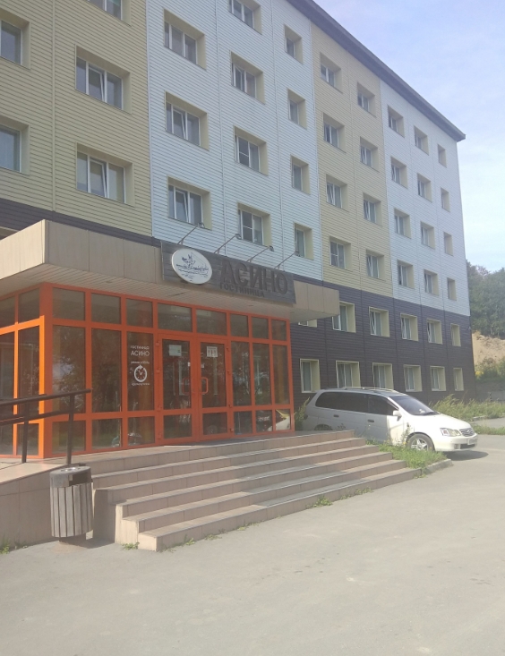 Фото организации