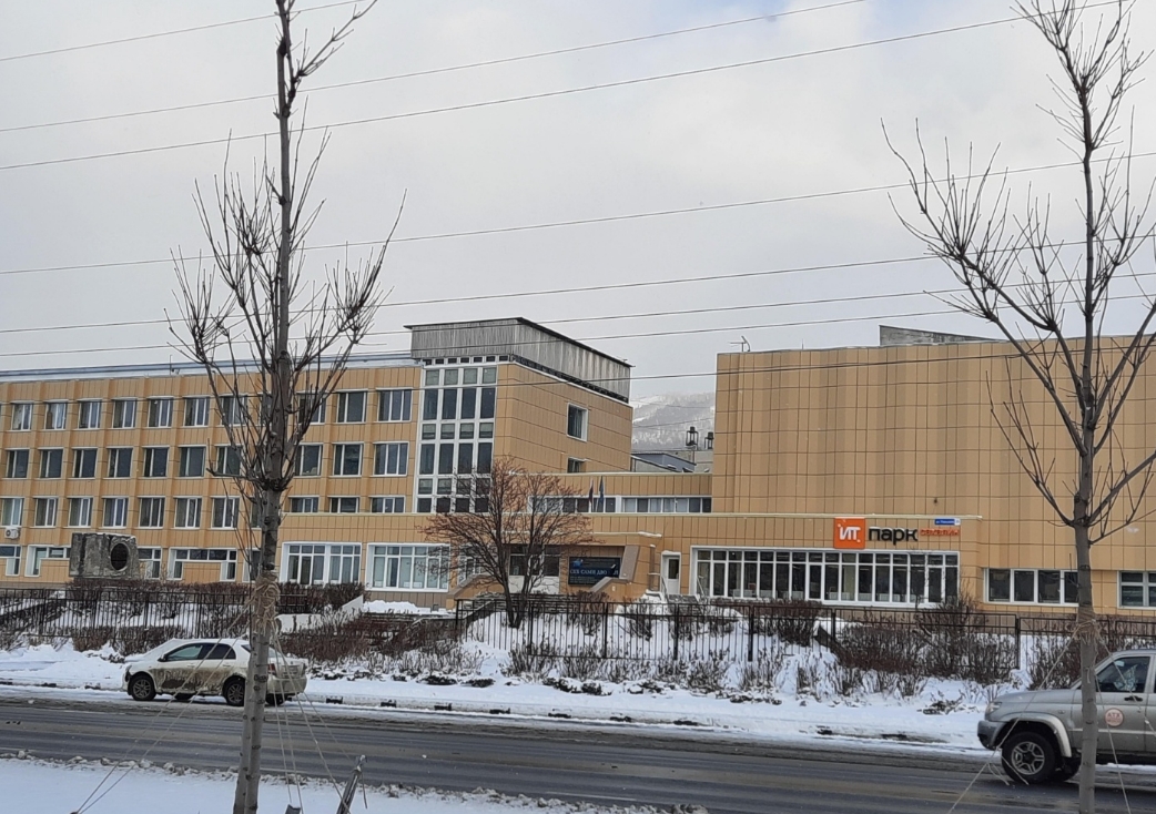 Фото организации