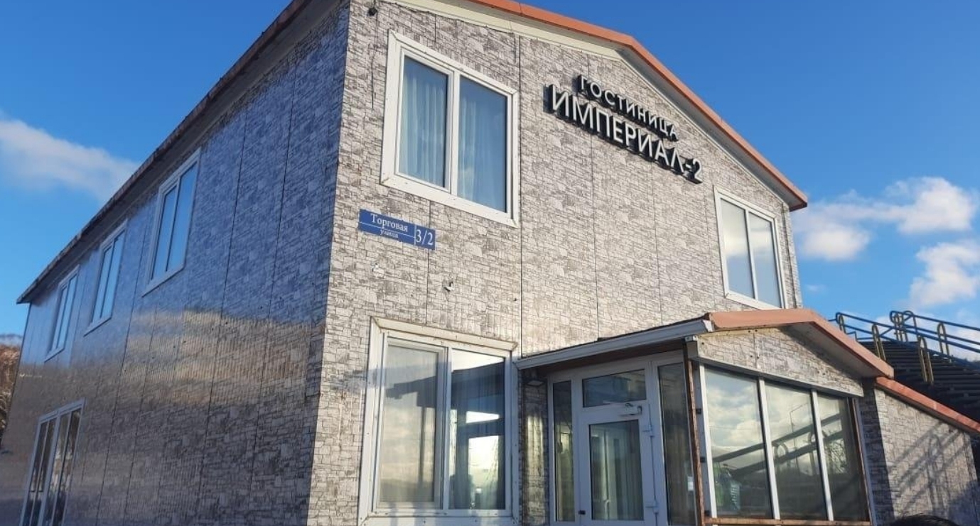 Фото организации