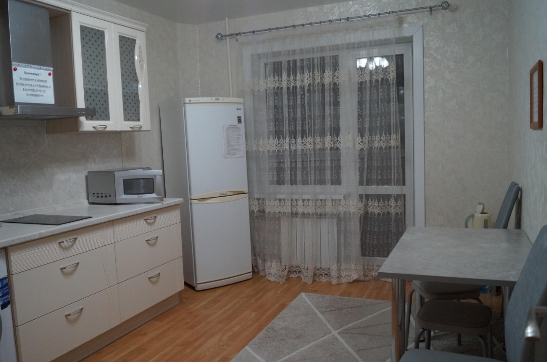 Фото организации