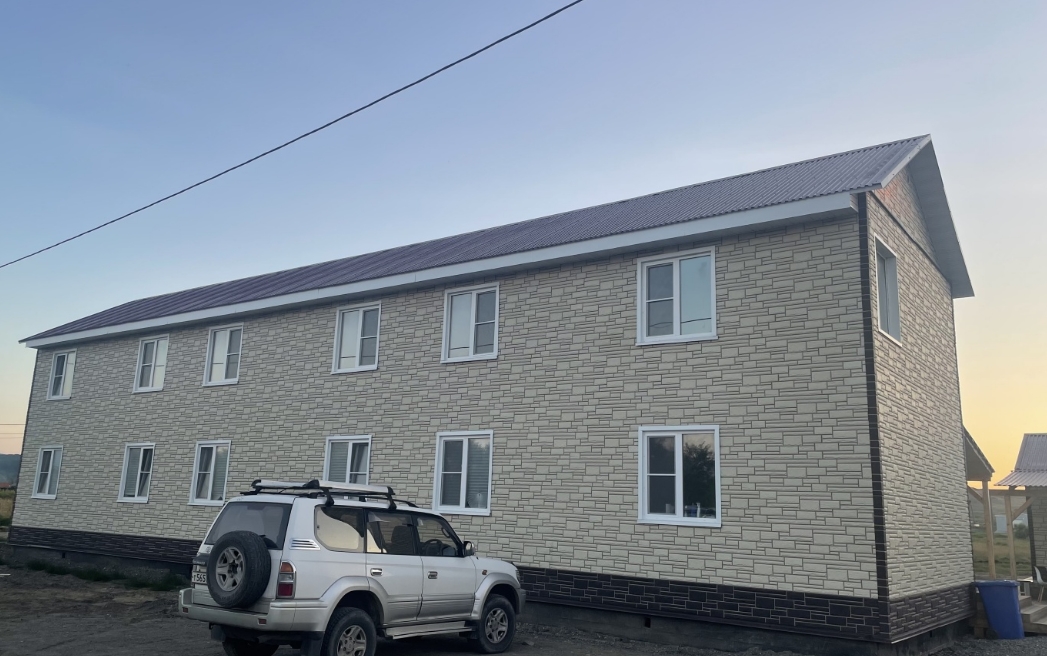 Фото организации