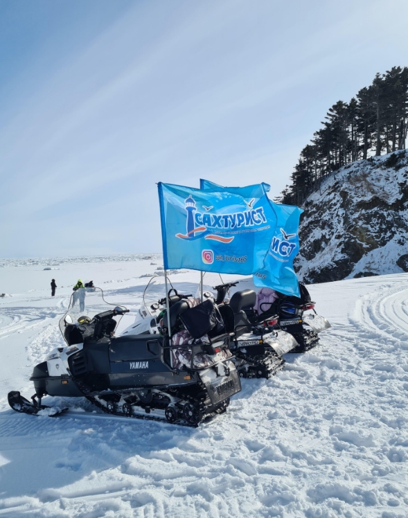 Фото организации