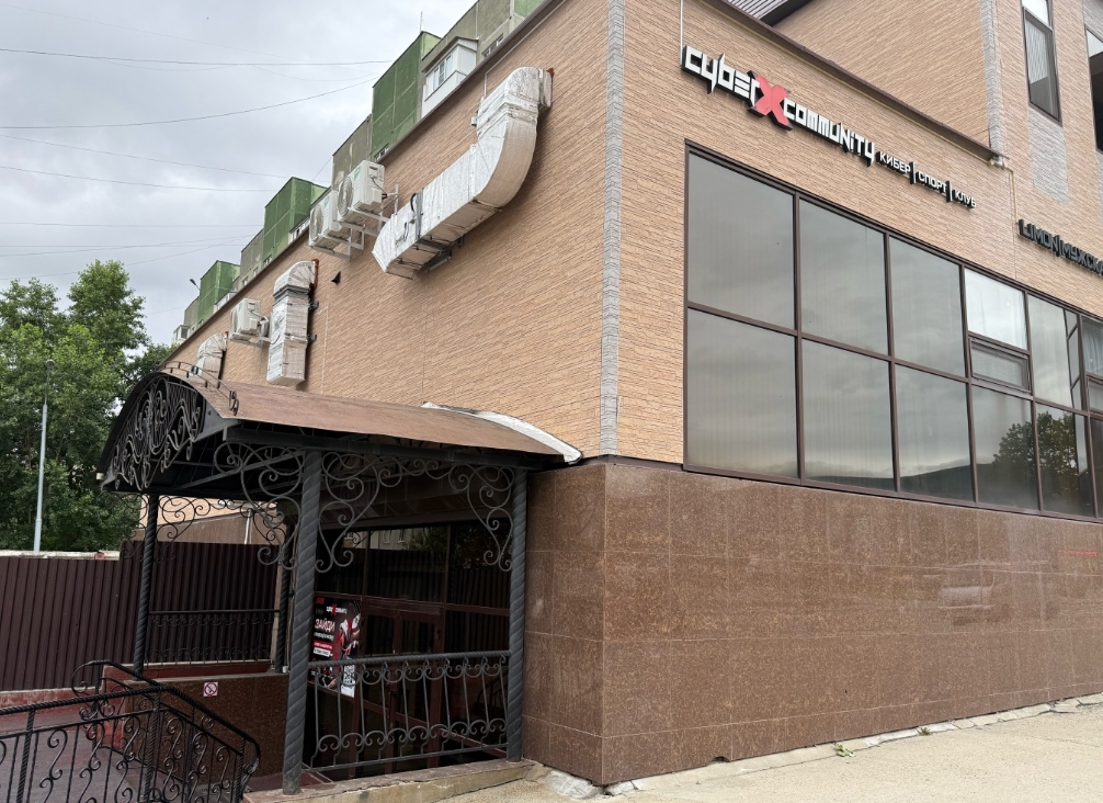 Фото организации