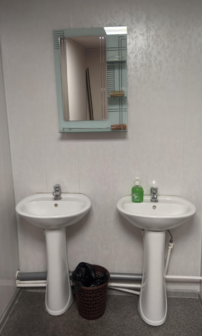 Фото организации