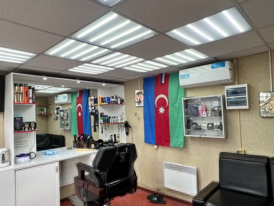 Фото организации