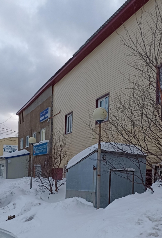 Фото организации