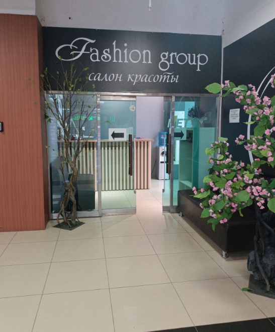 Фото организации