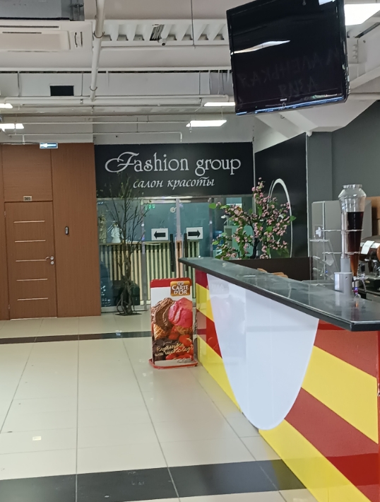 Фото организации