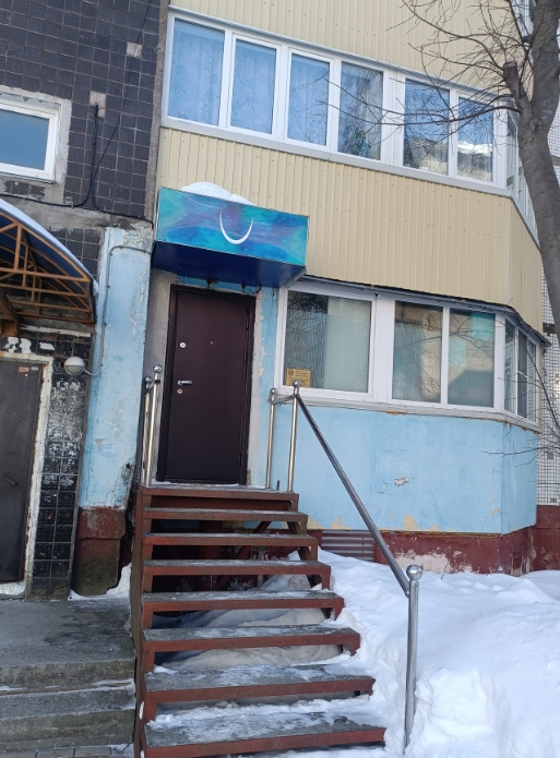 Фото организации