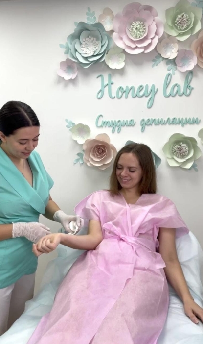 Фото организации