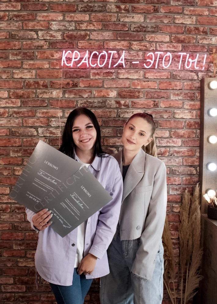 Фото организации