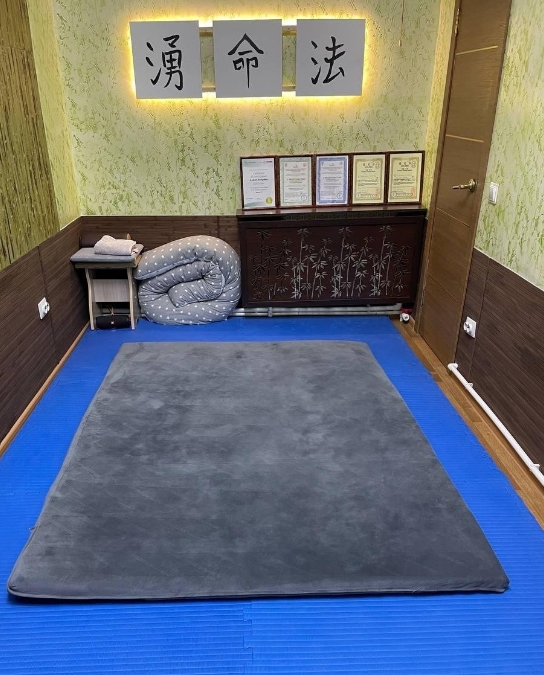 Фото организации