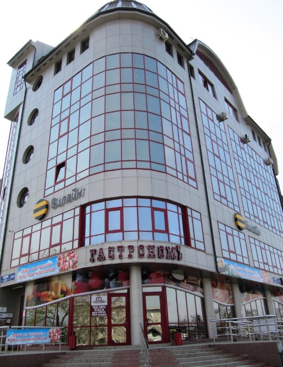 Фото организации