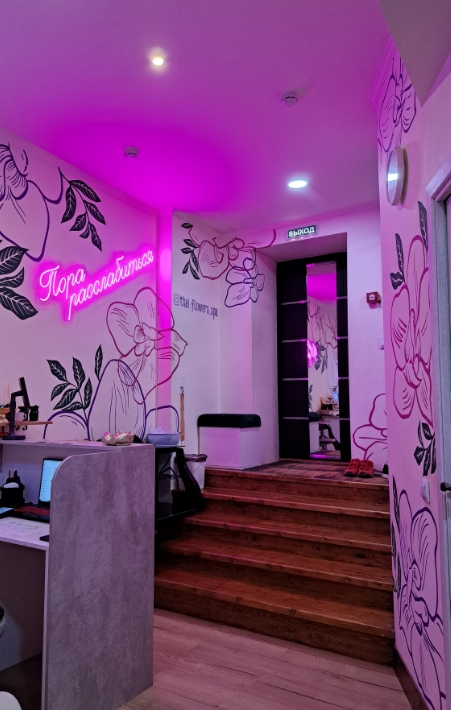 Фото организации