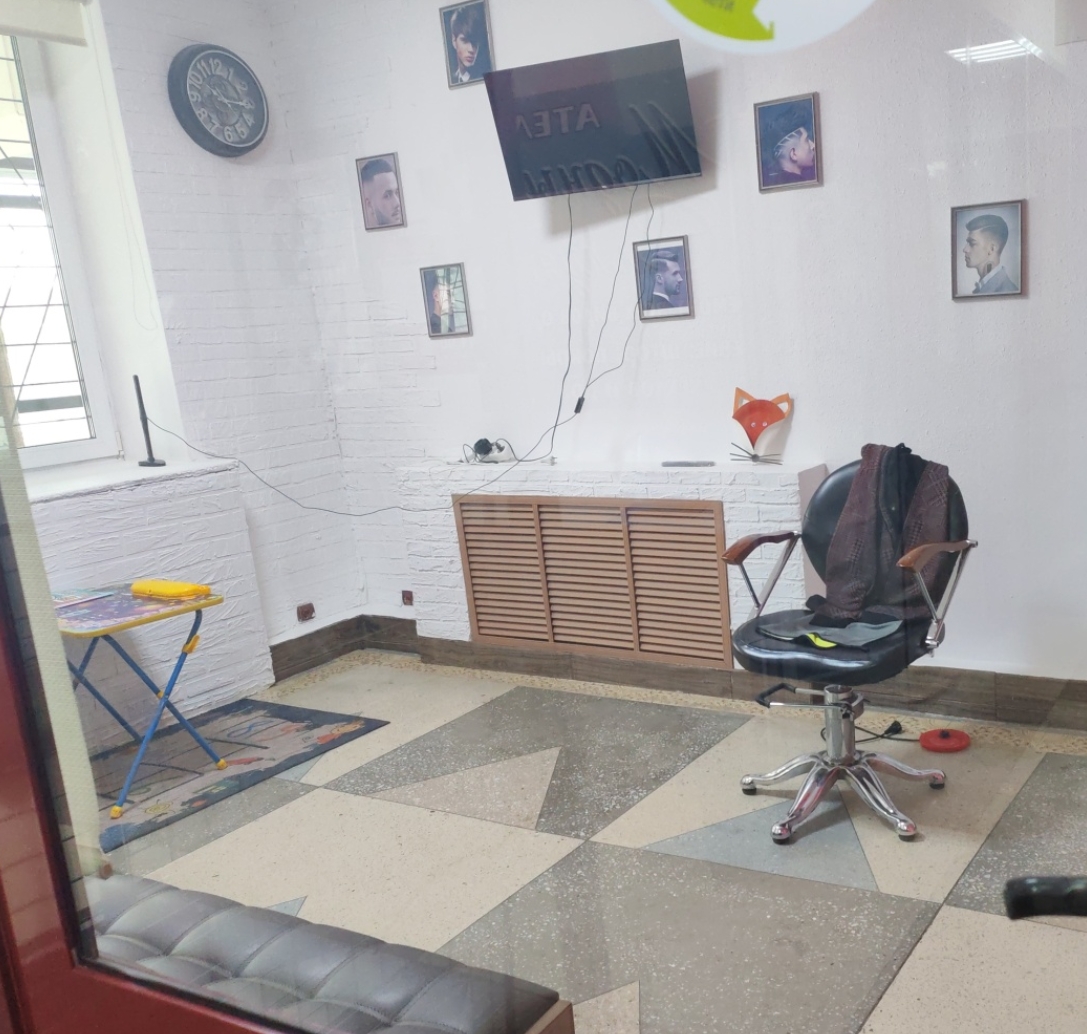 Фото организации