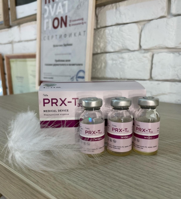 Фото организации