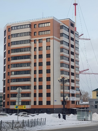 Фото организации