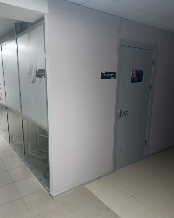 Фото организации