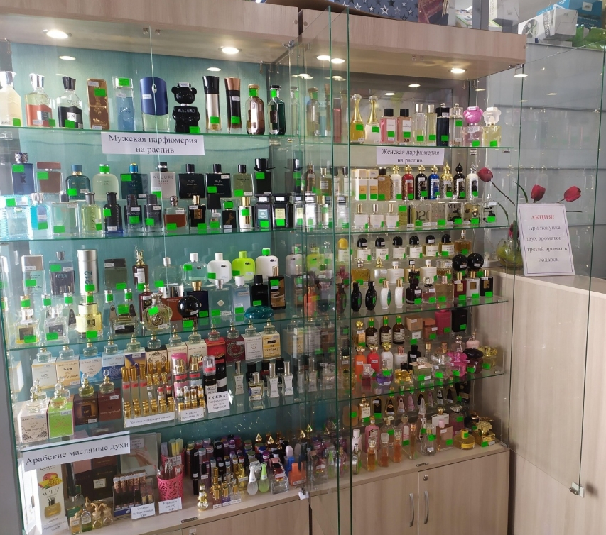 Фото организации