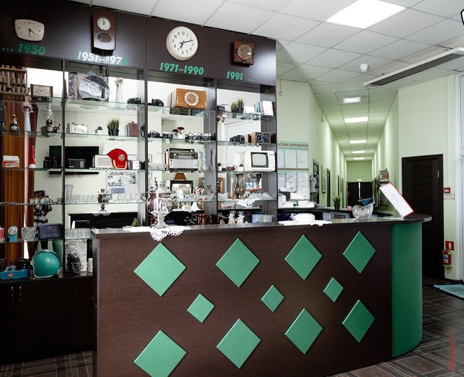 Фото организации