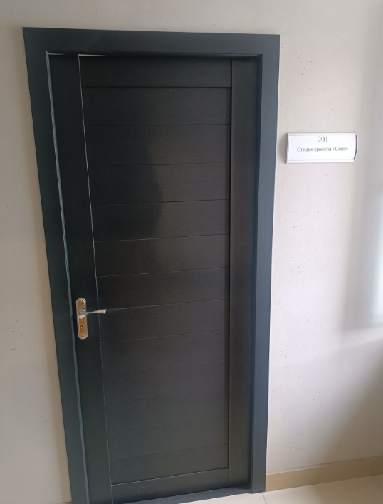 Фото организации