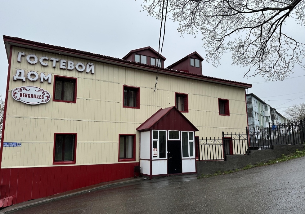 Фото организации