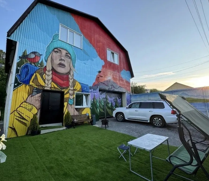 Фото организации