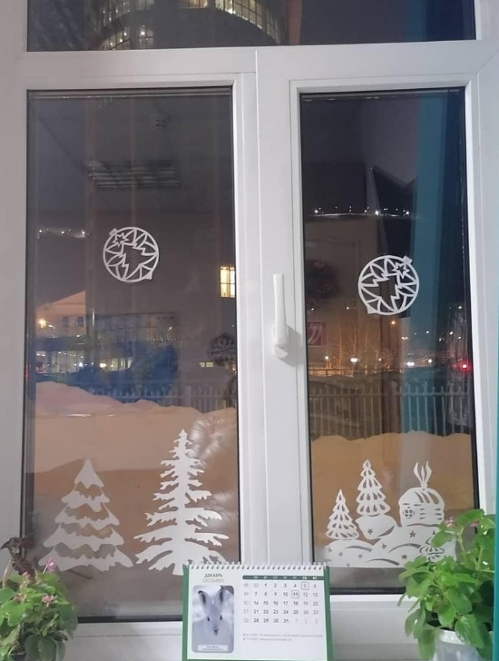 Фото организации