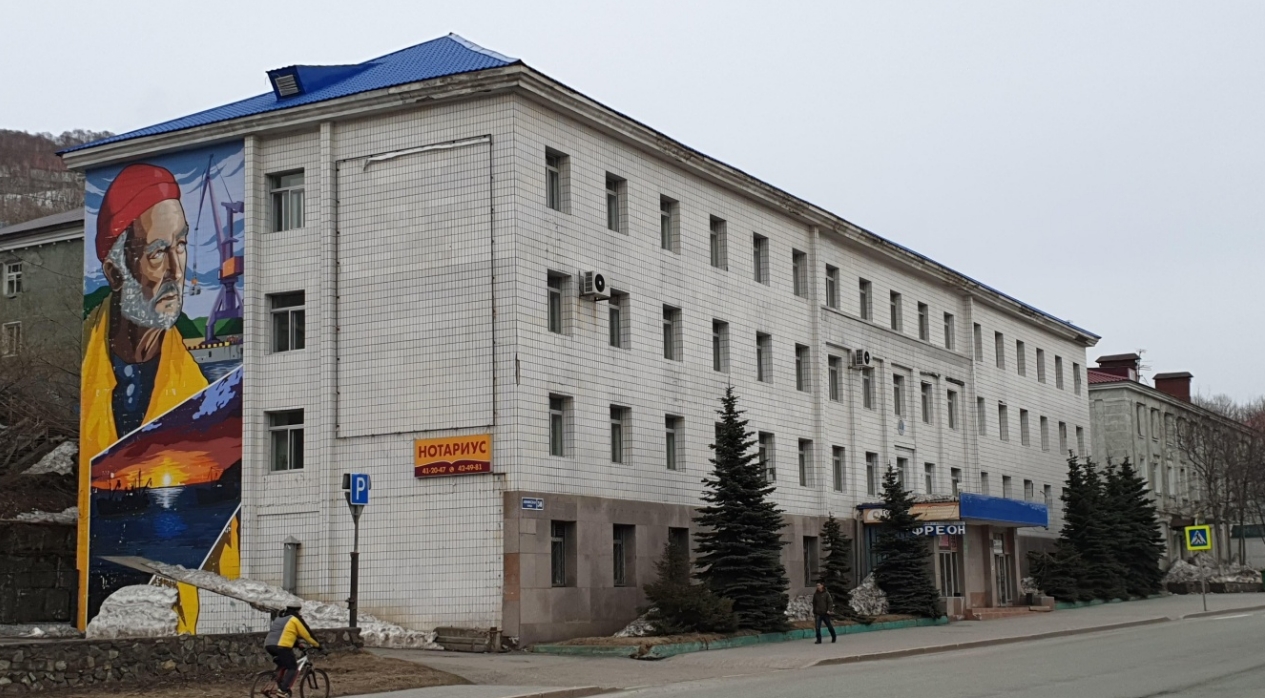 Фото организации