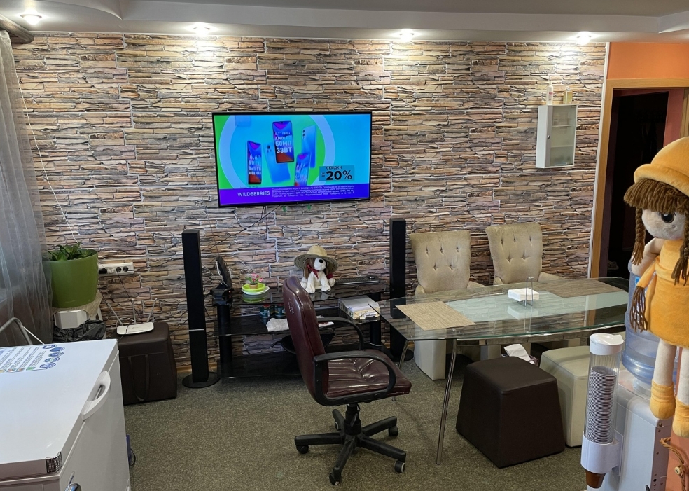 Фото организации