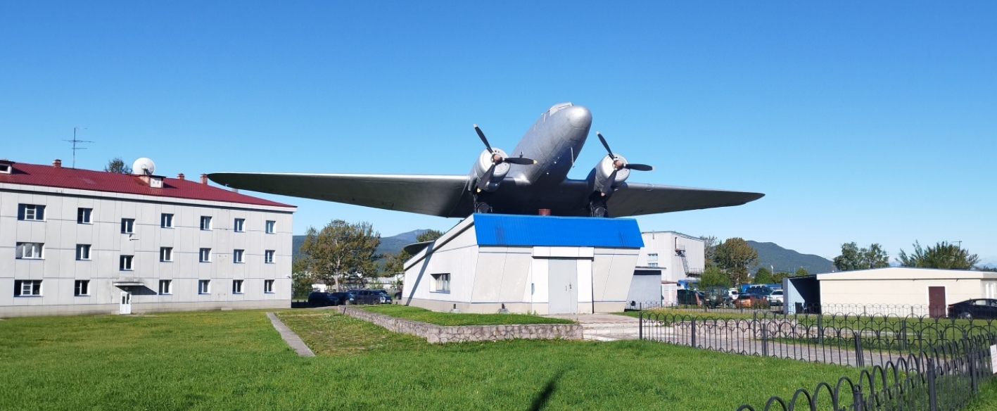 Фото организации