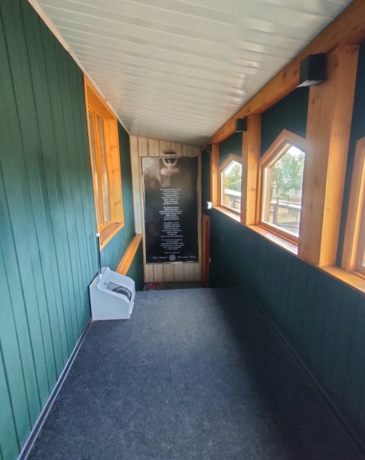 Фото организации