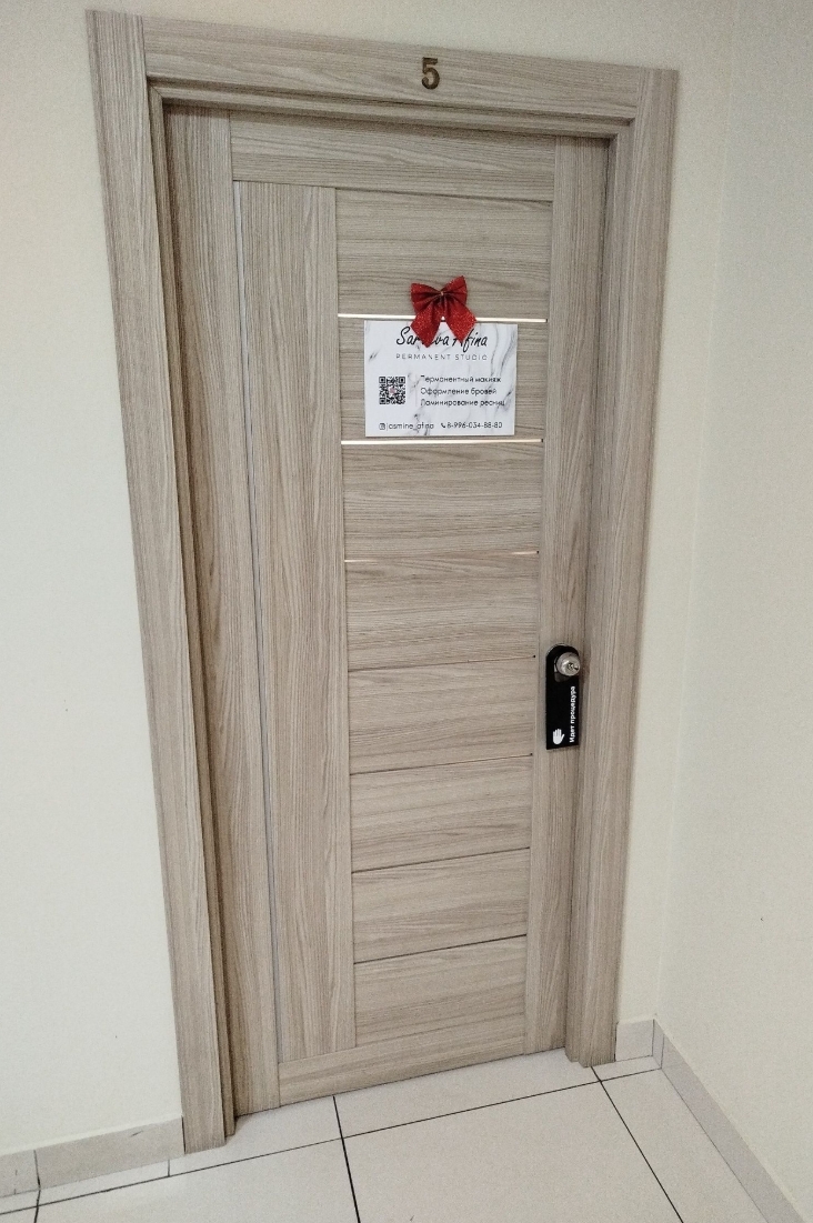 Фото организации