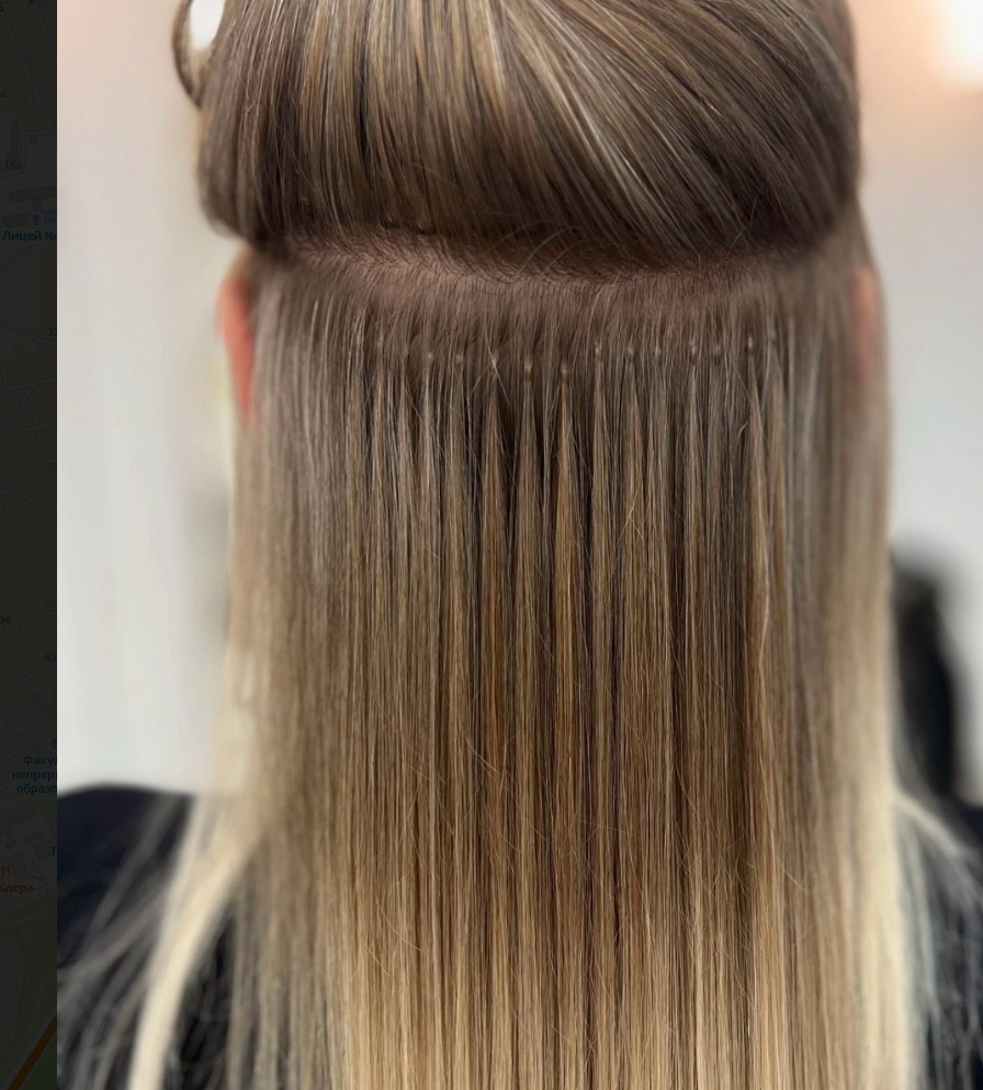 Фото организации