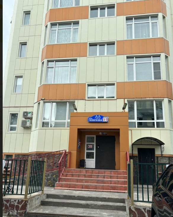 Фото организации