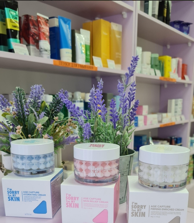 Фото организации