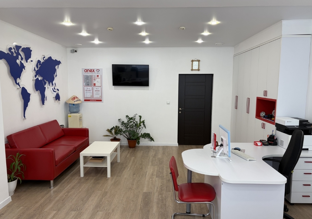 Фото организации