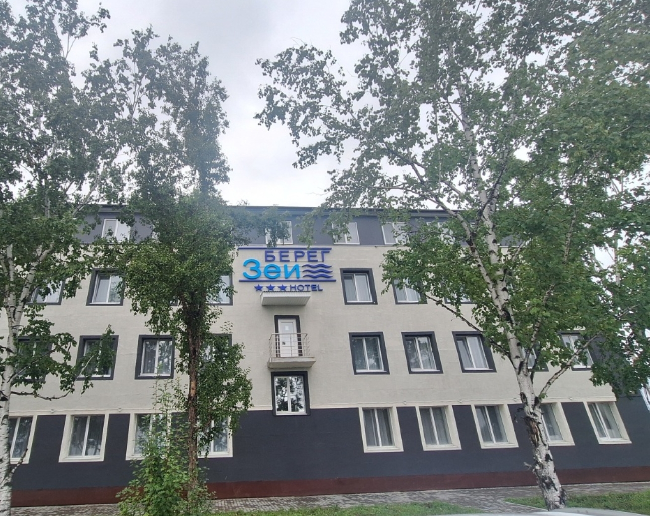 Фото организации