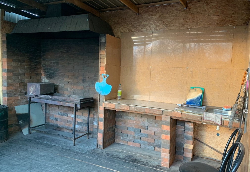 Фото организации