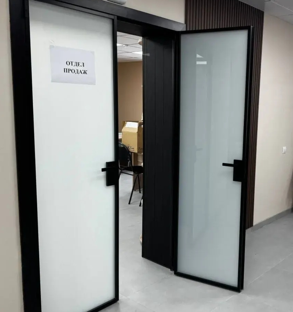 Фото организации