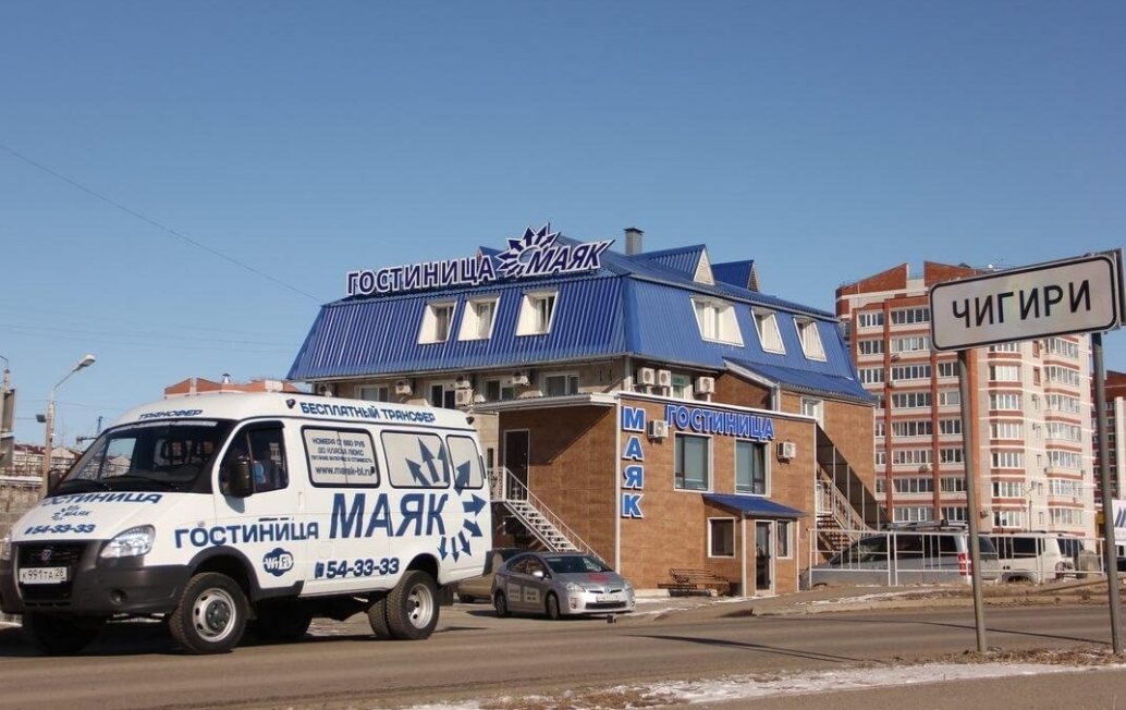 Фото организации