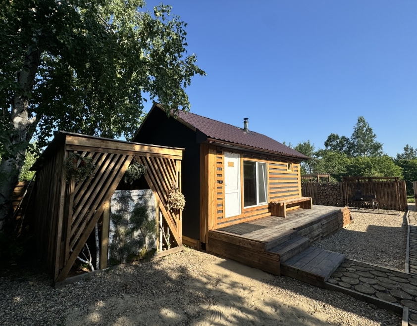 Фото организации